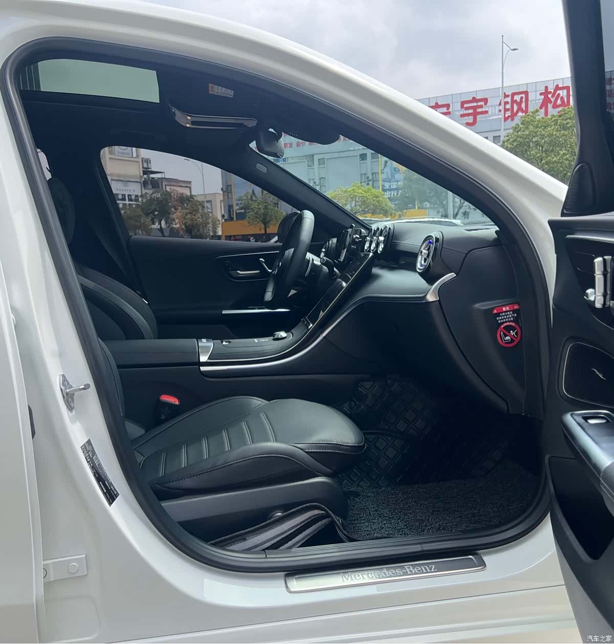 Mercedes-Benz C-Class, 2023 12