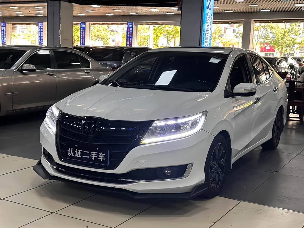 Honda Crider
