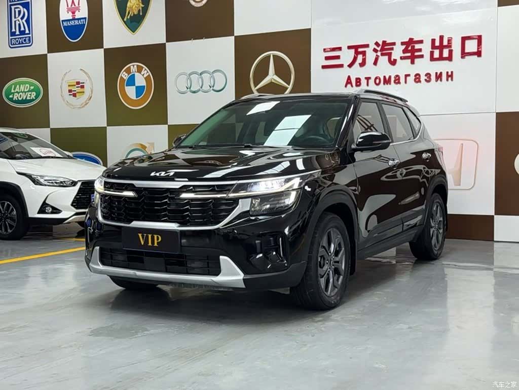 Kia Seltos, 2023 1