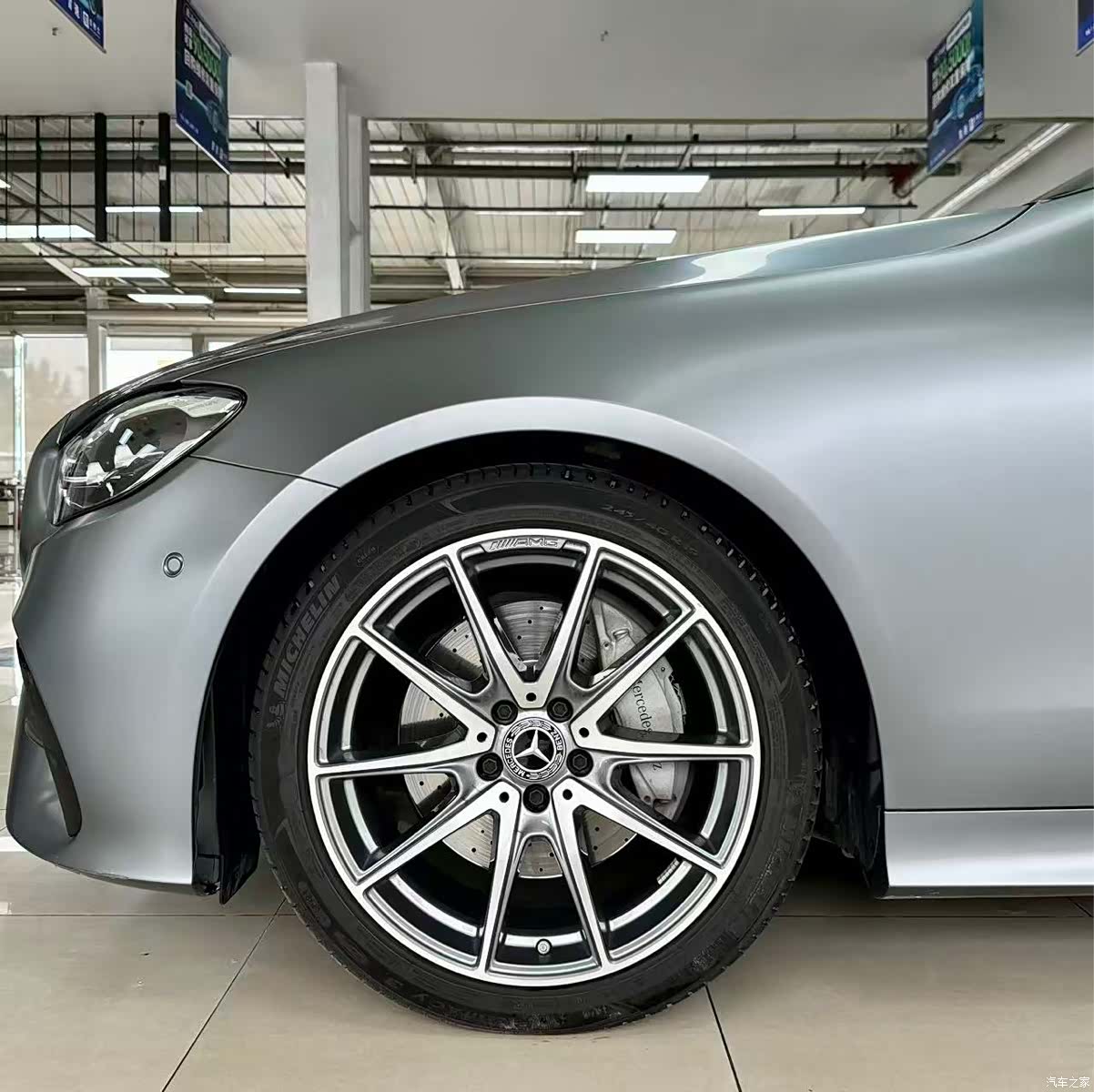 Mercedes-Benz E-Class, 2023 19