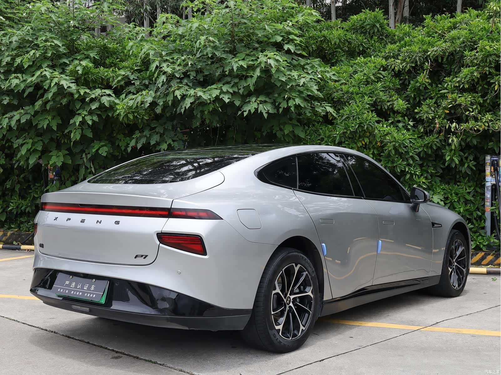 Xpeng P7, 2023 7