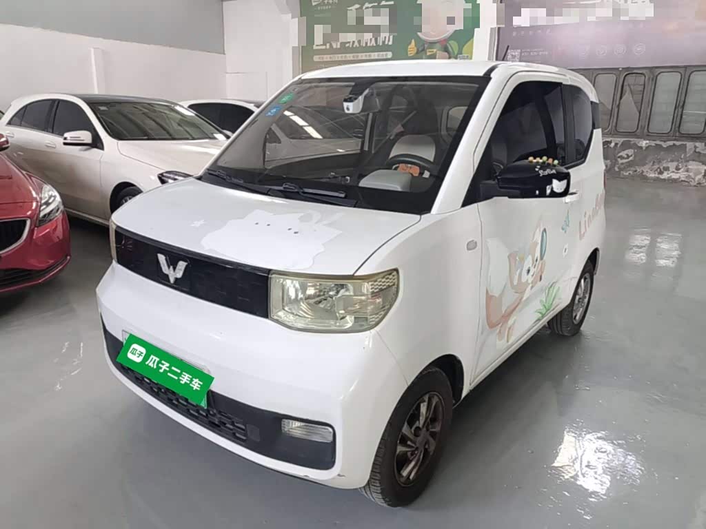 Wuling Mini EV