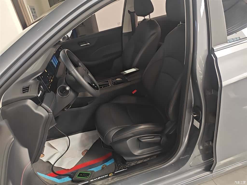 Roewe i5, 2025 15
