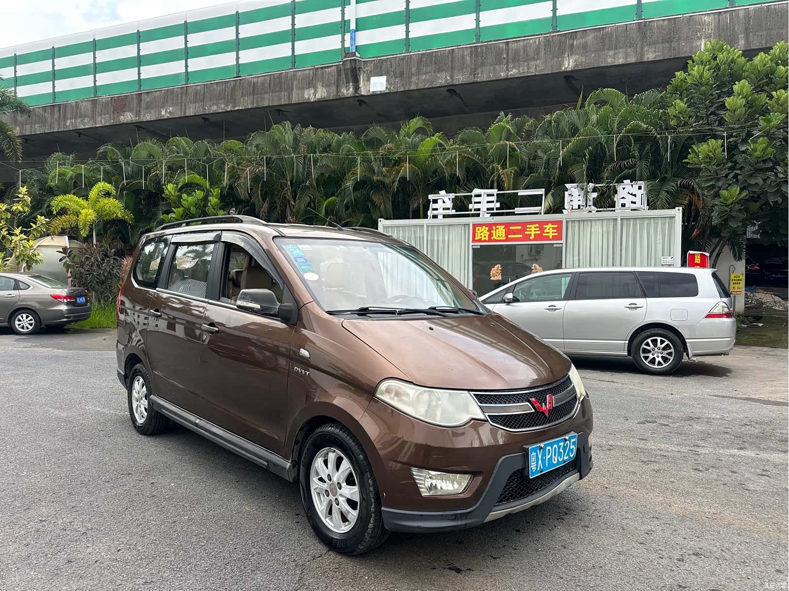 Wuling Hongguang, 2014 3