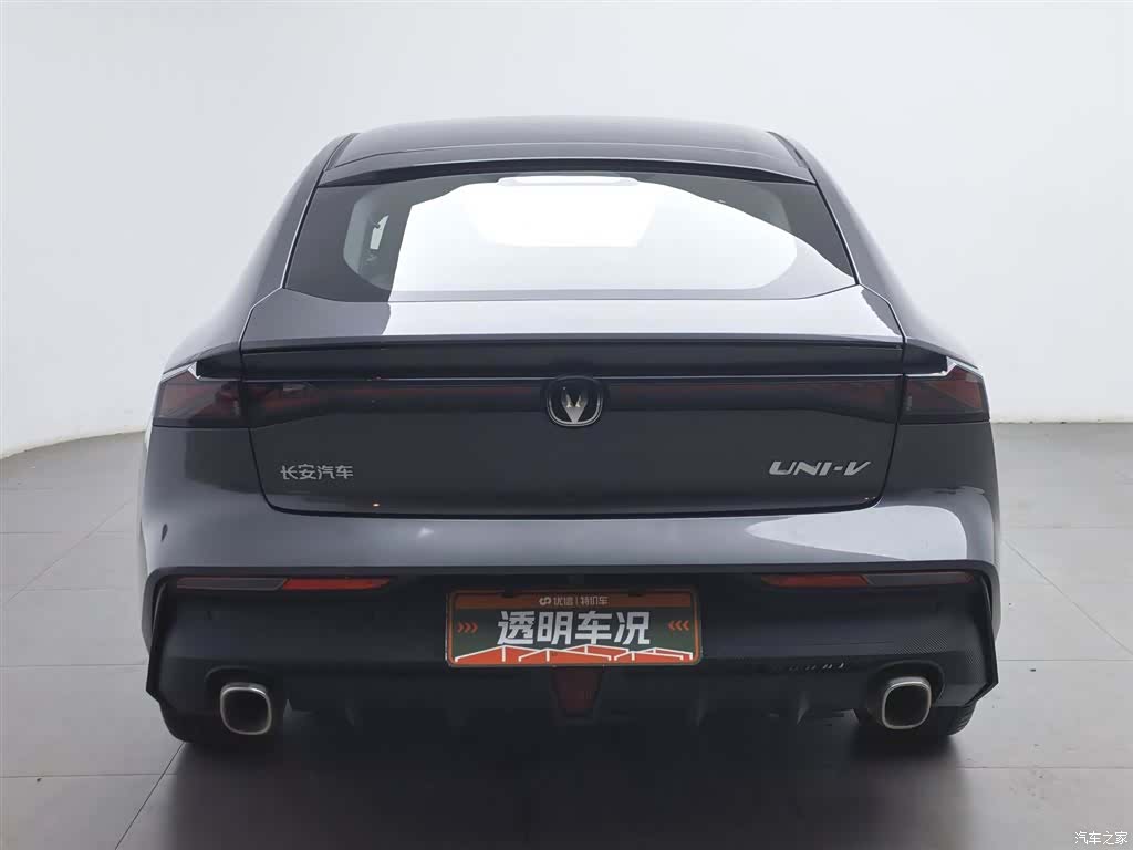 Changan UNI-V, 2023 4