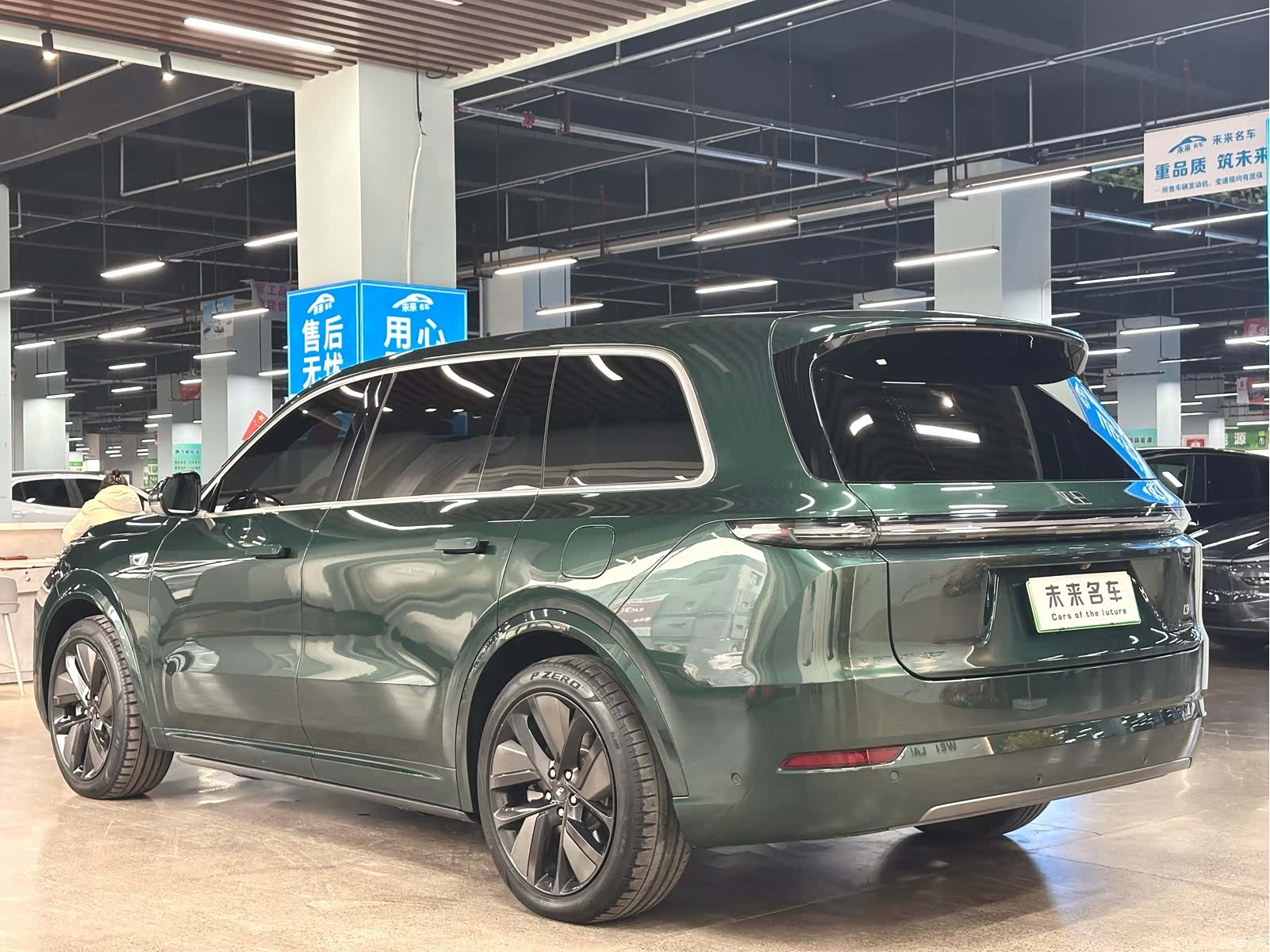Li Auto L9, 2023 16