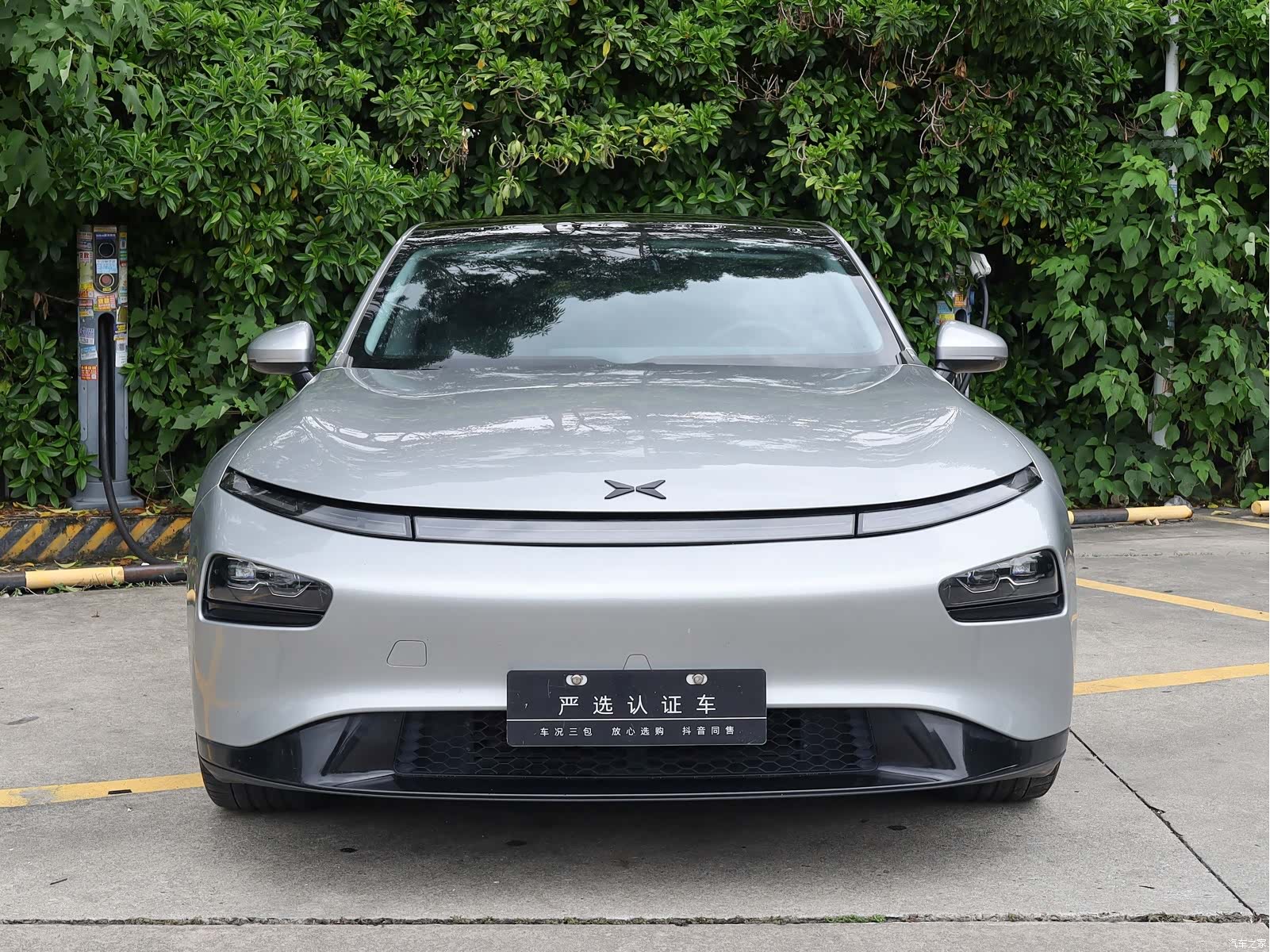 Xpeng P7, 2023 2