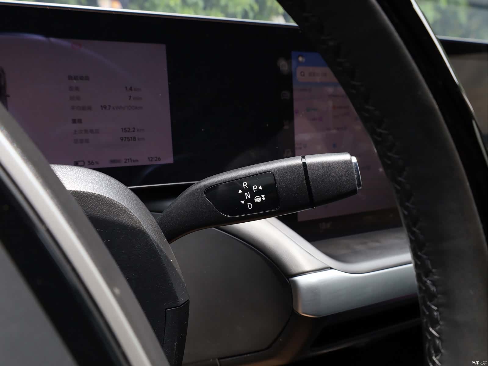 Xpeng P7, 2023 13