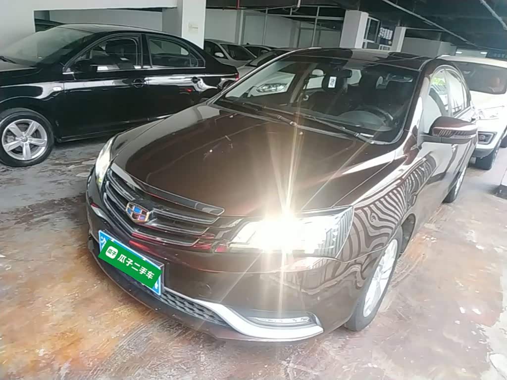 Geely Emgrand