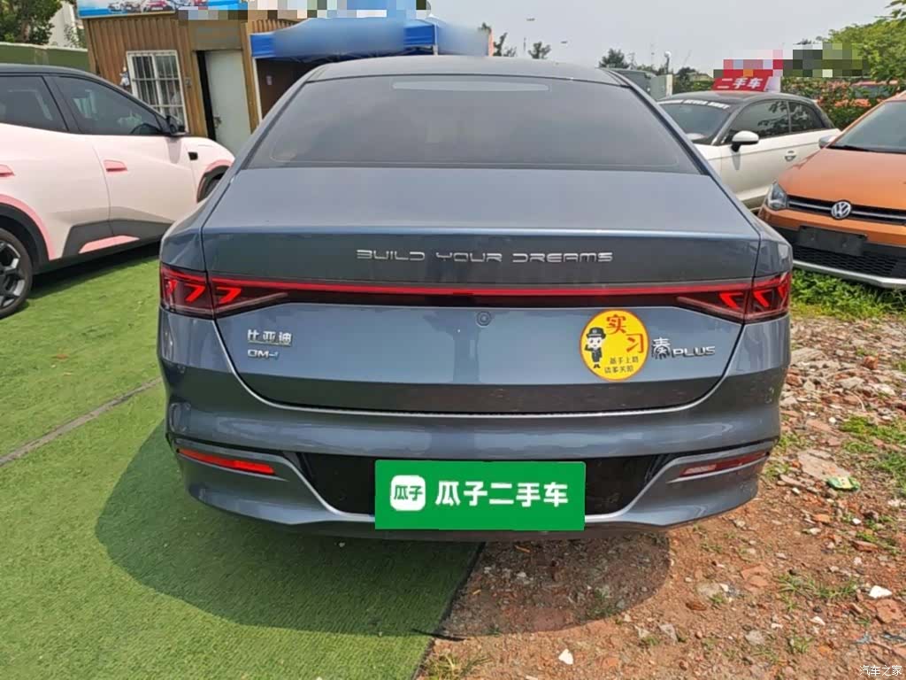 BYD Qin, 2024 4