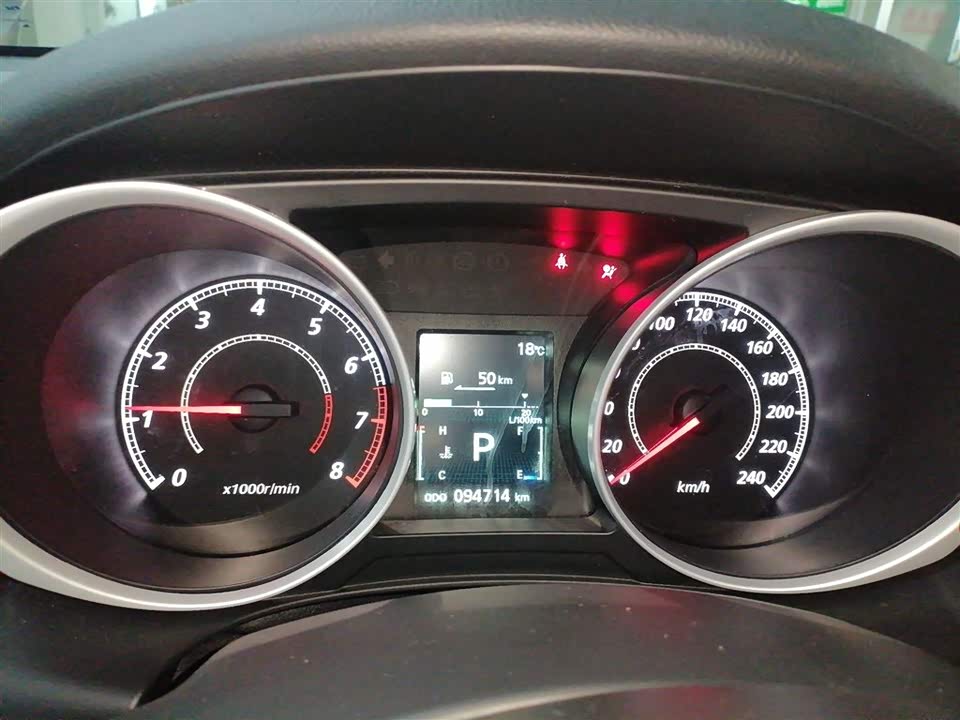 Mitsubishi Jinxuan ASX