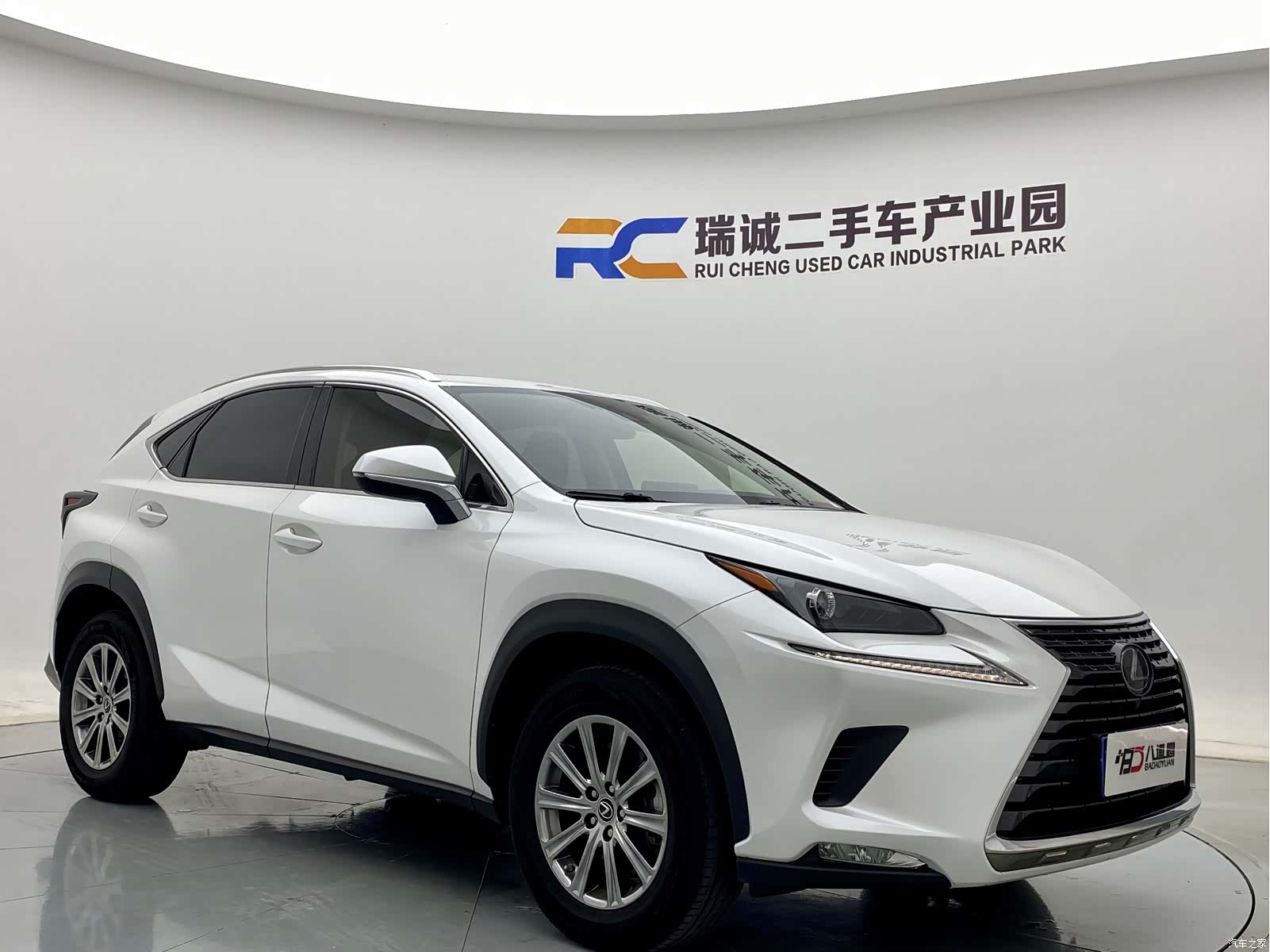 Lexus NX, 2021 3