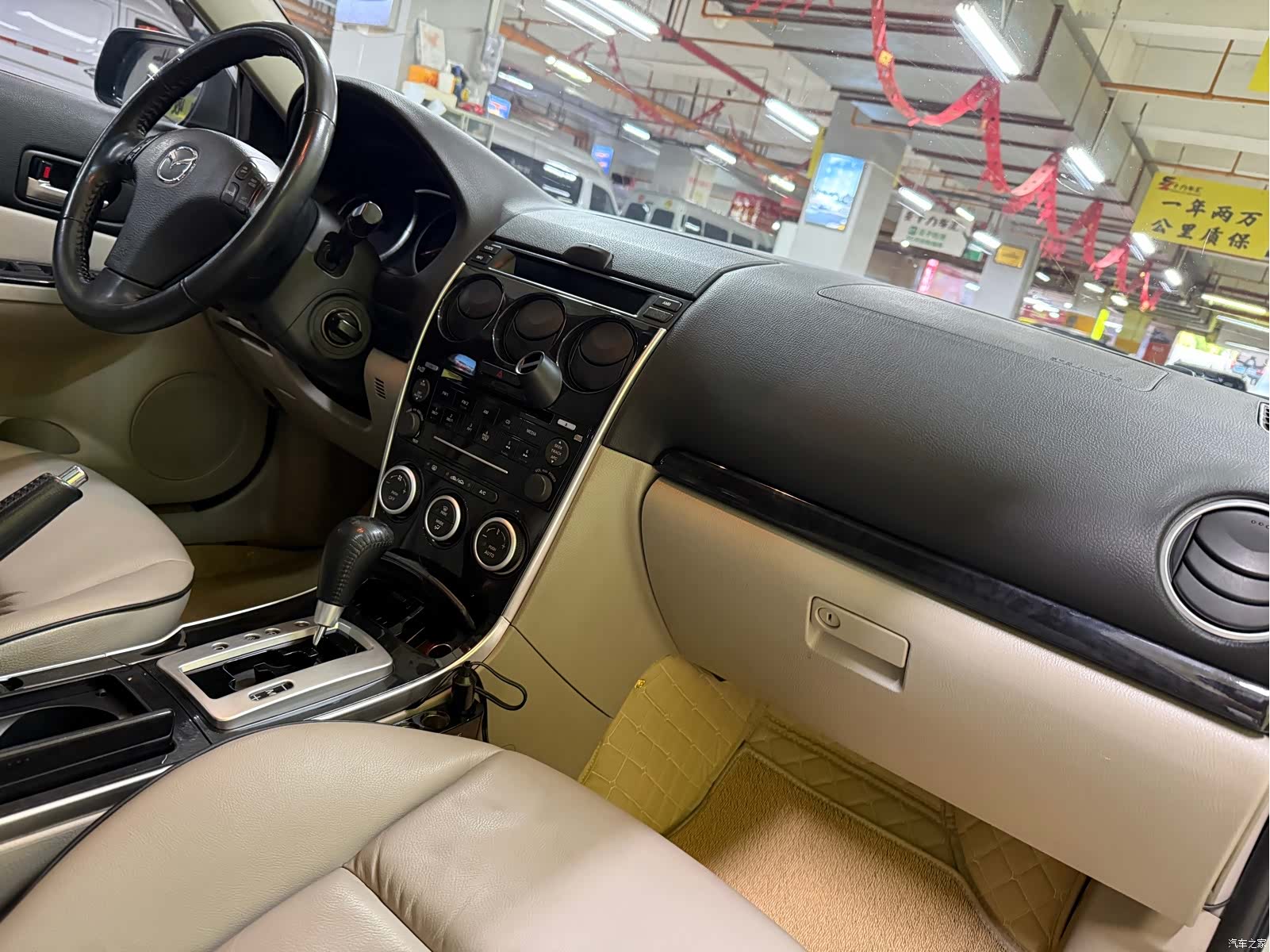 Mazda 6, 2007 19