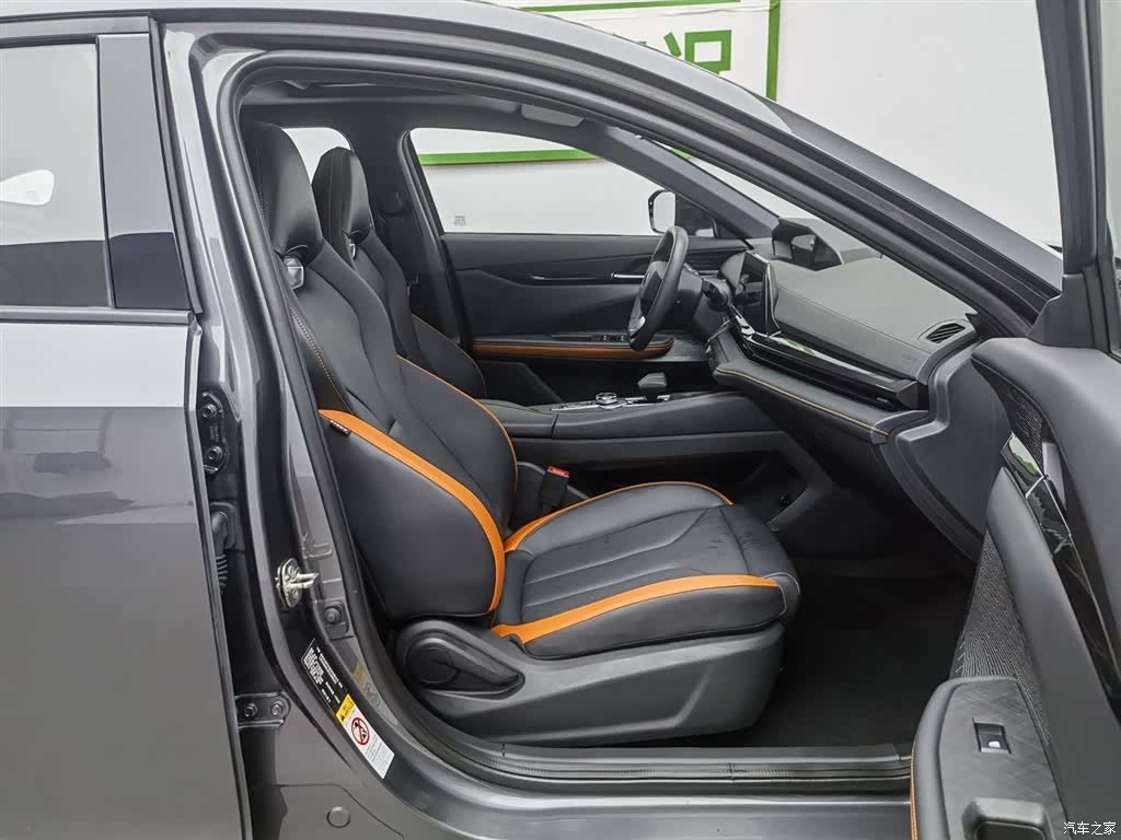 Changan UNI-V, 2023 23