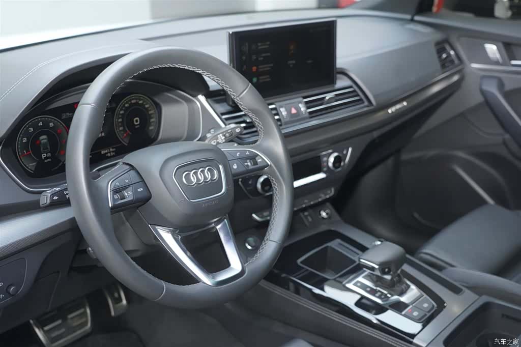 Audi Q5L, 2024 13