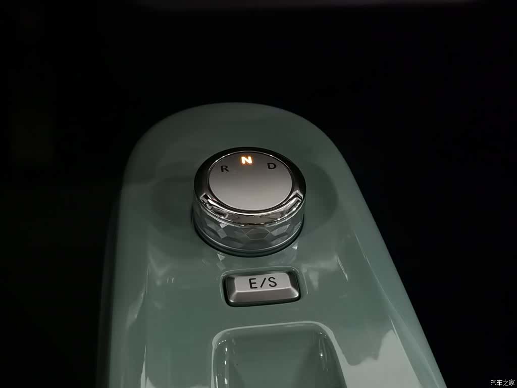Changan Lumin, 2024 13