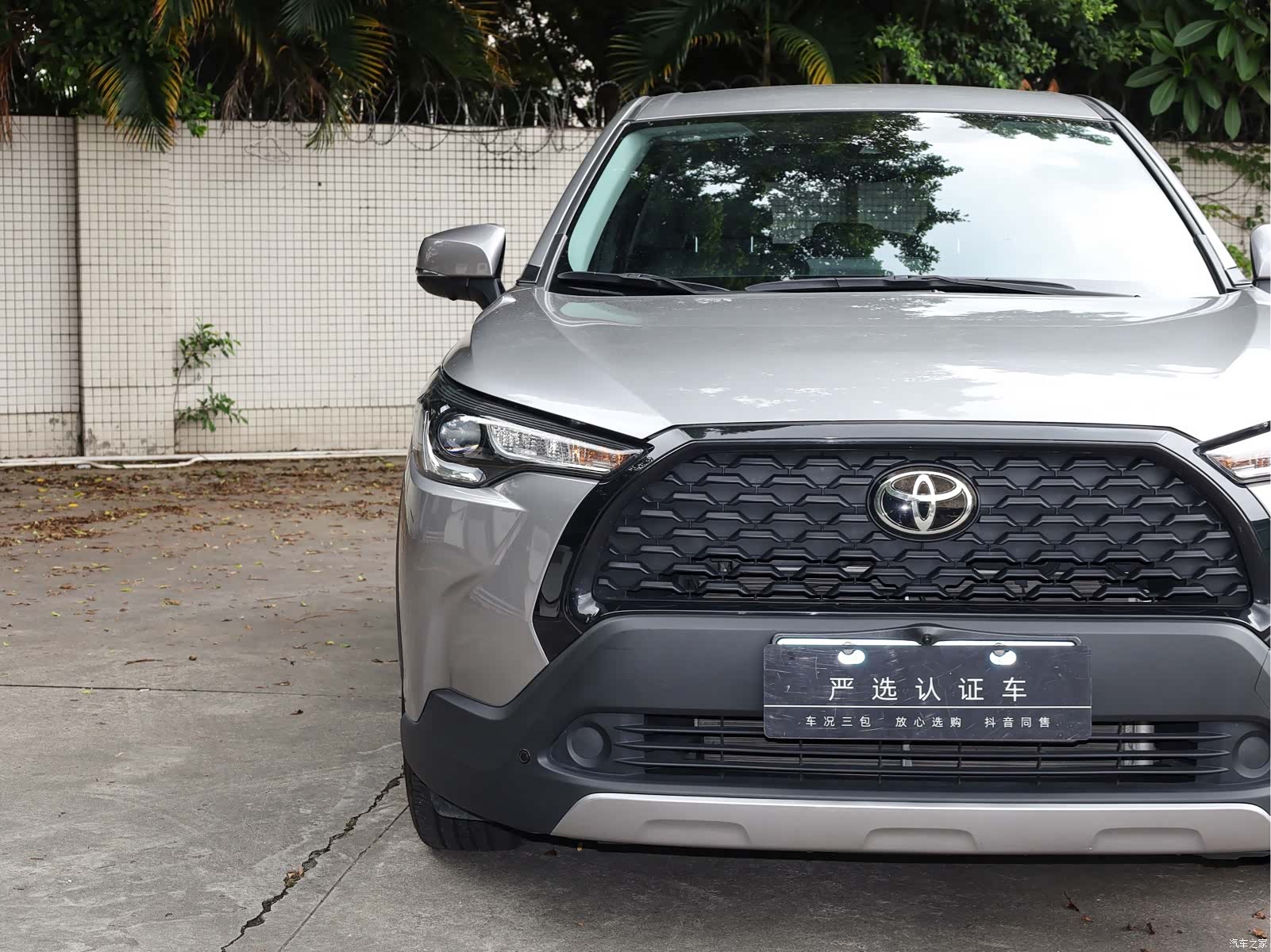 Toyota Corolla, 2022 21