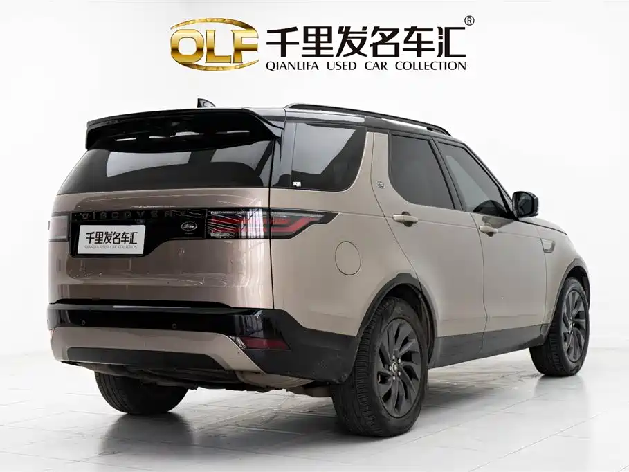 Land Rover discover