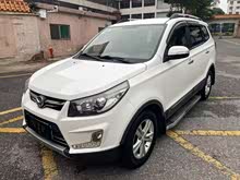 ��������S3 2015�� 1.5L ������ ��V