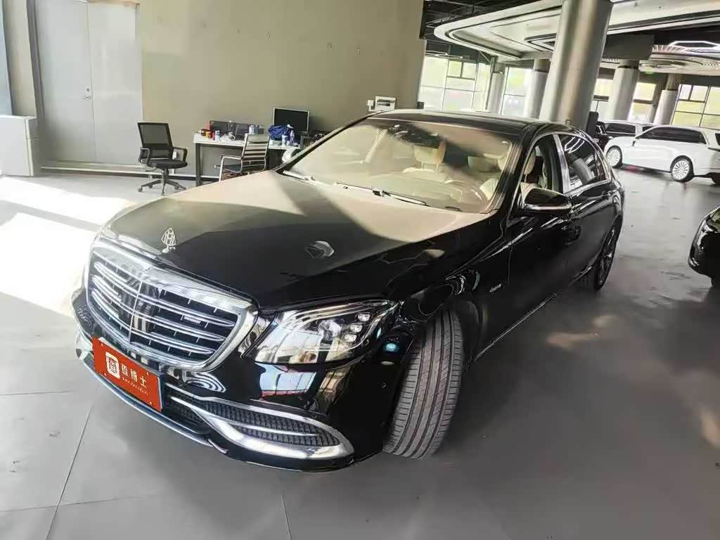Mercedes-Benz Maybach S-Class