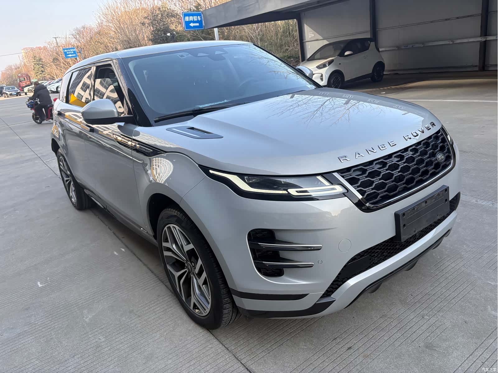 Land Rover Range Rover, 2021 3