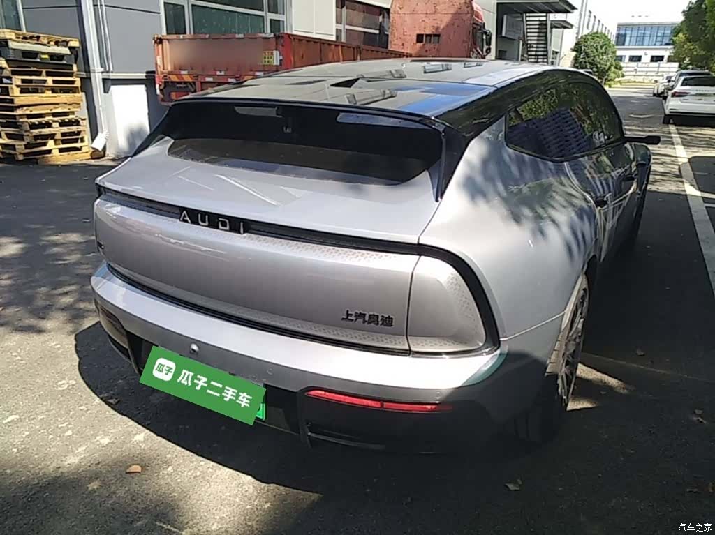 Audi E5, 2026 7