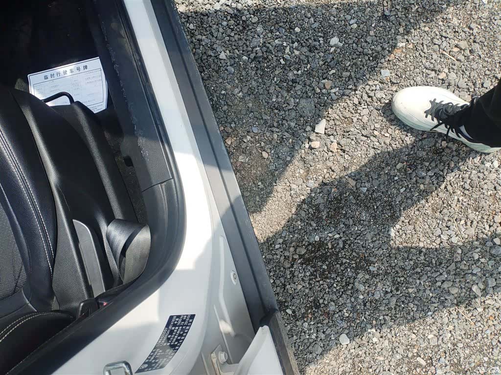 Wuling 510, 2018 21