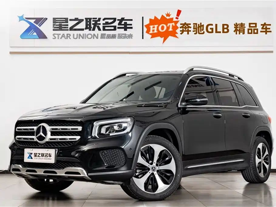 Mercedes-Benz GLB