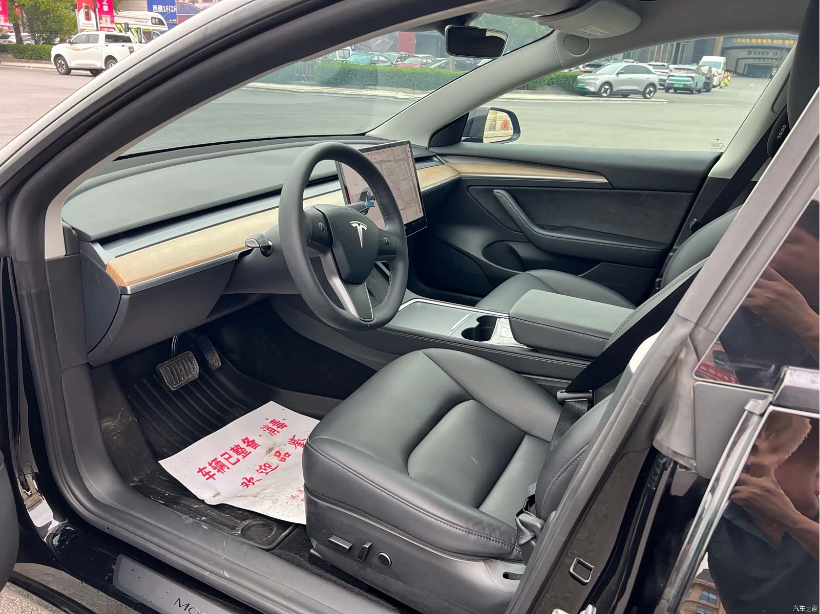 Tesla Model 3, 2023 4