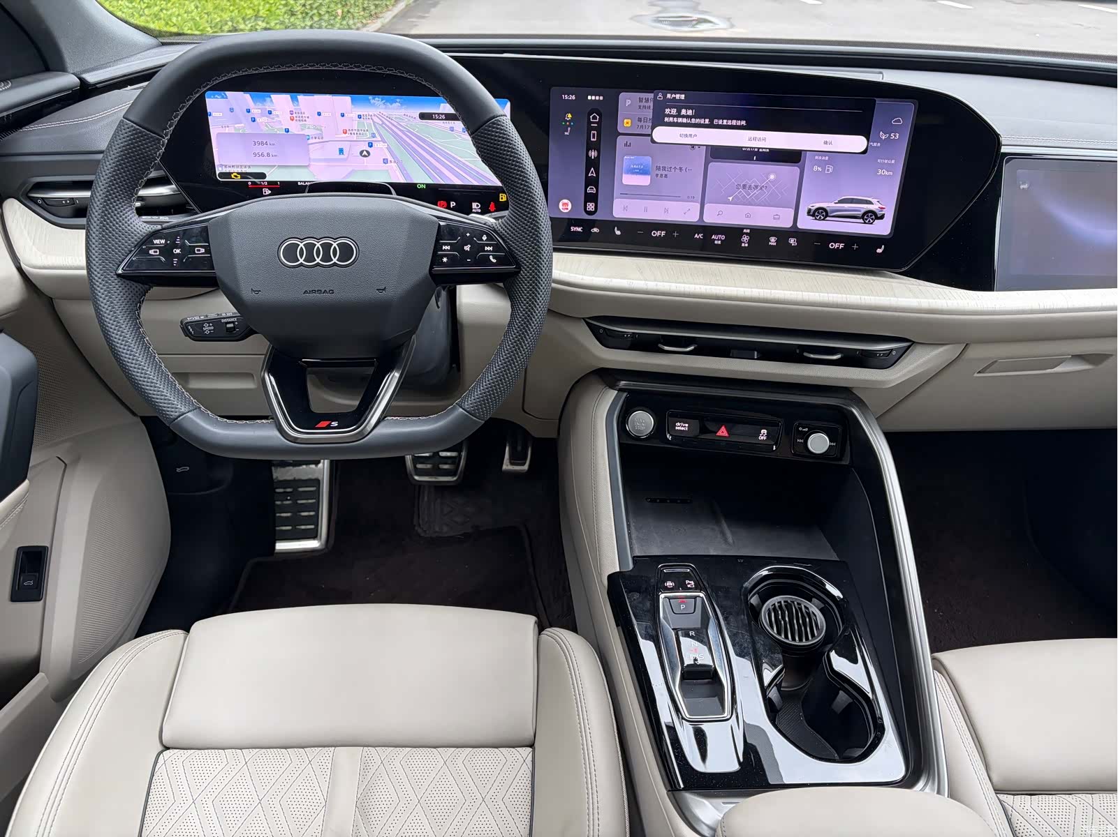 Audi Q5L, 2025 8