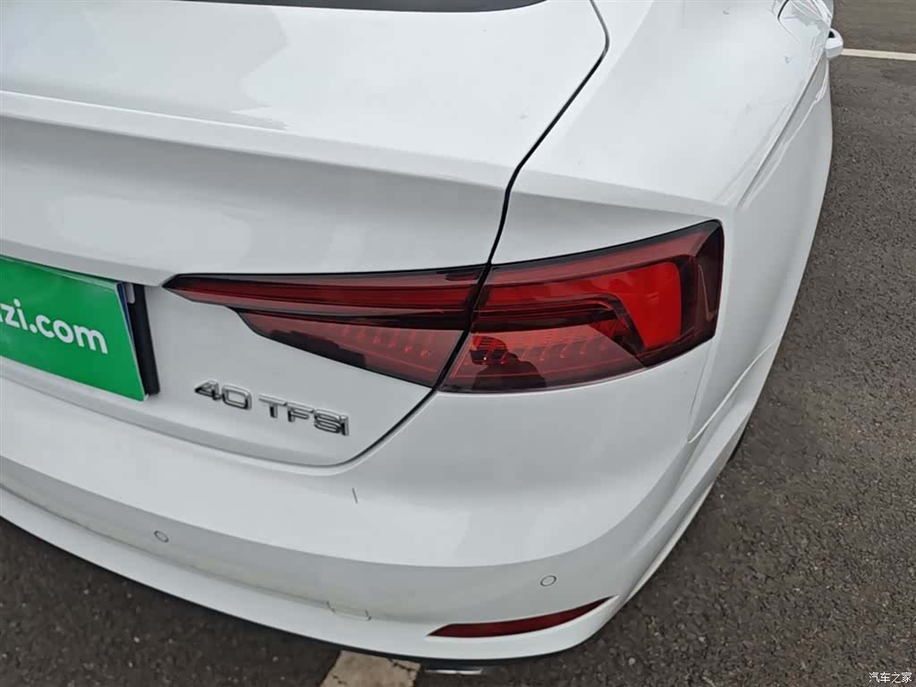 Audi A5, 2020 8