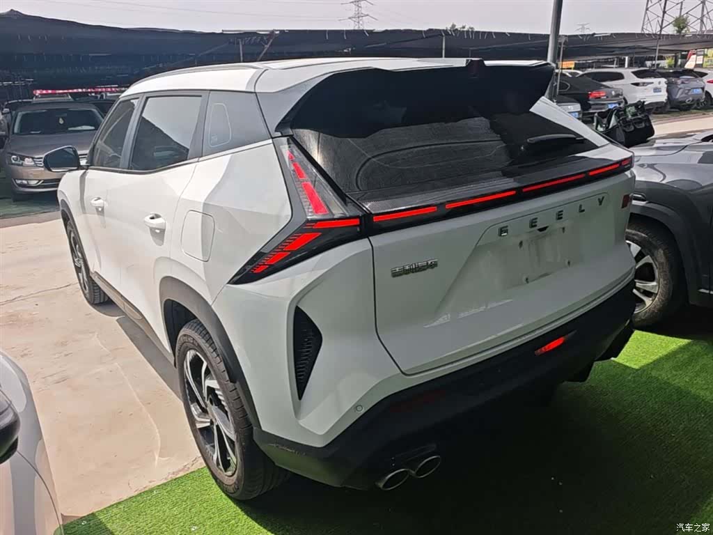 Geely Boyue, 2023 все фото