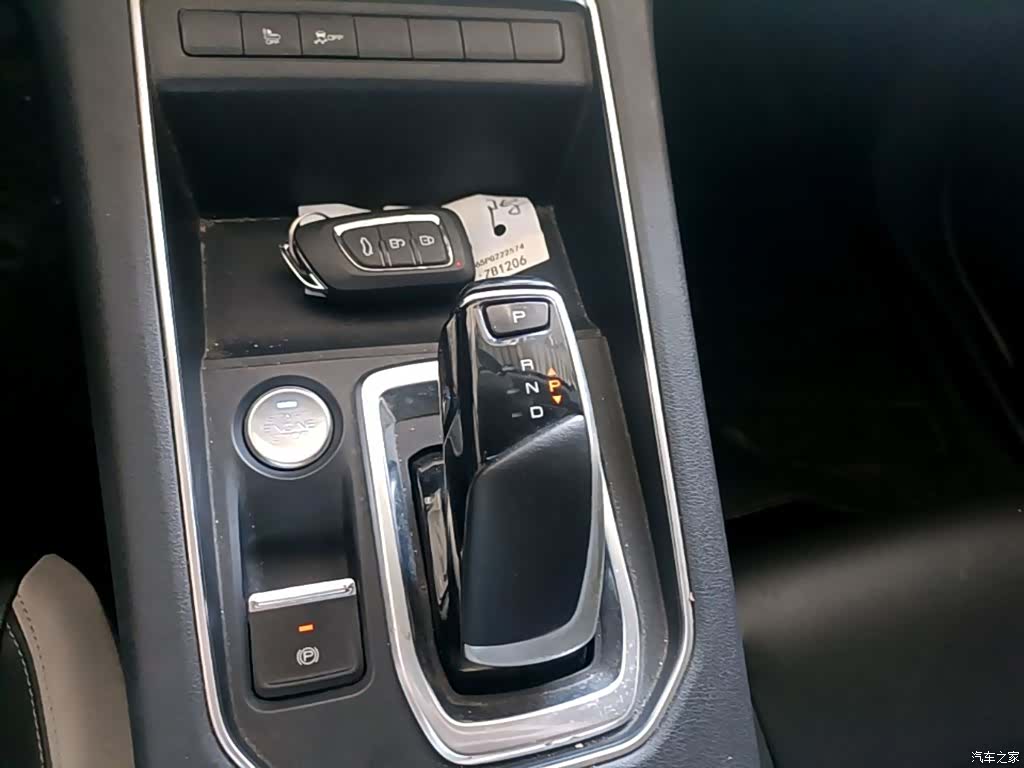 DongFeng E70, 2022 14