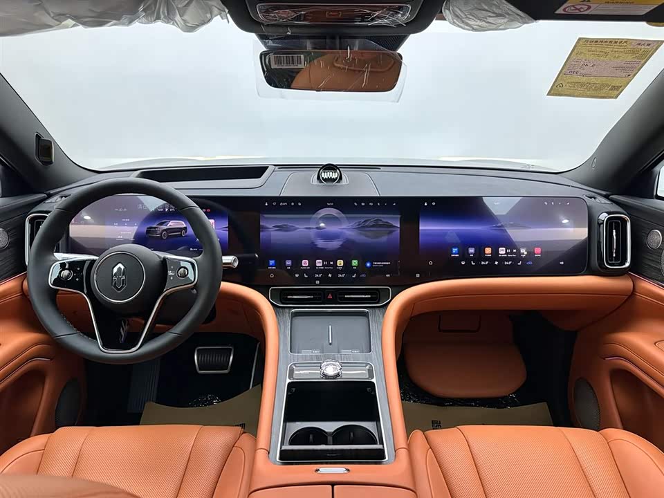 AITO Ask the world M9