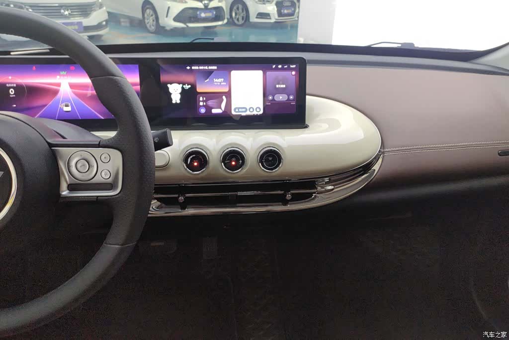 Wuling Bingo, 2023 13