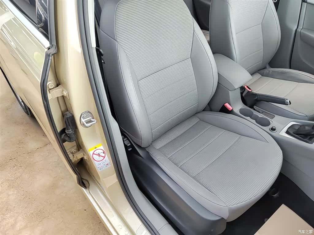 Skoda Octavia, 2015 25