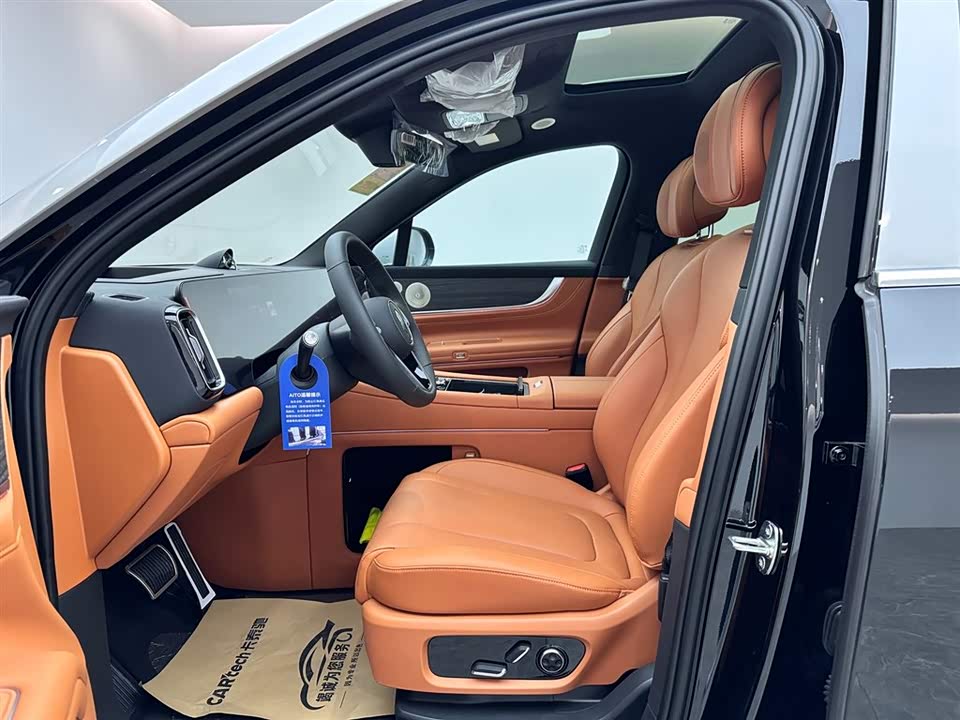 AITO Ask the world M9