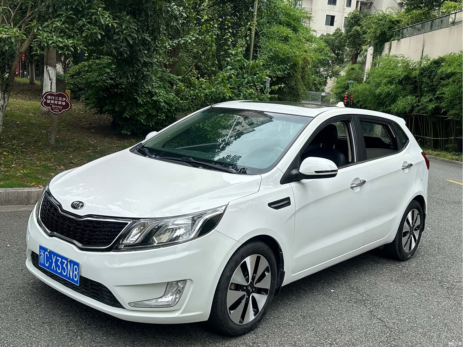 Kia K2, 2013 1