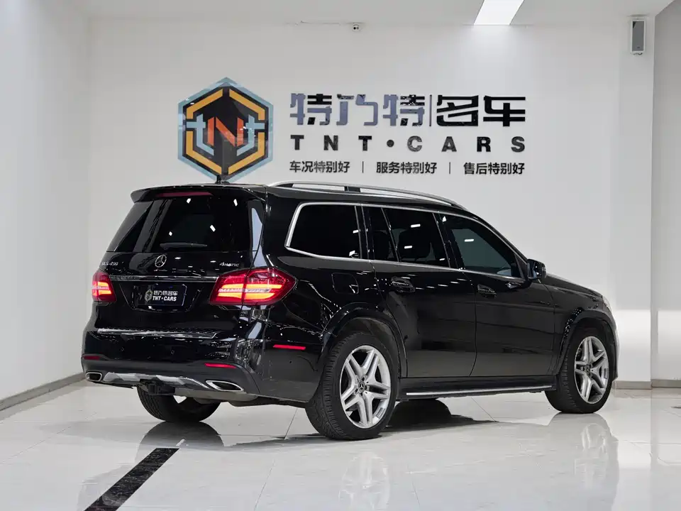 Mercedes-Benz GLS