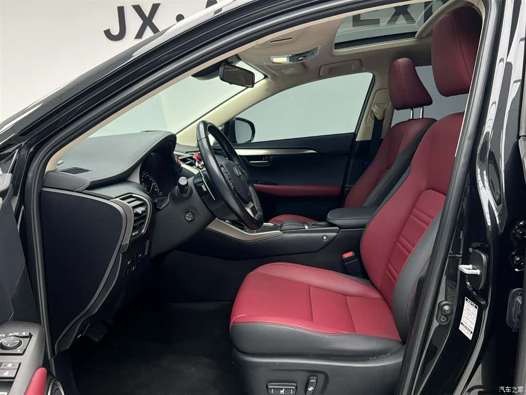 Lexus NX, 2021 17