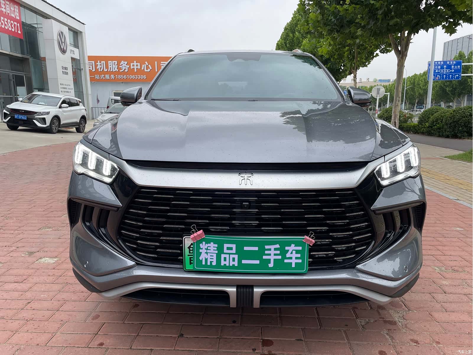 BYD Song, 2024 2