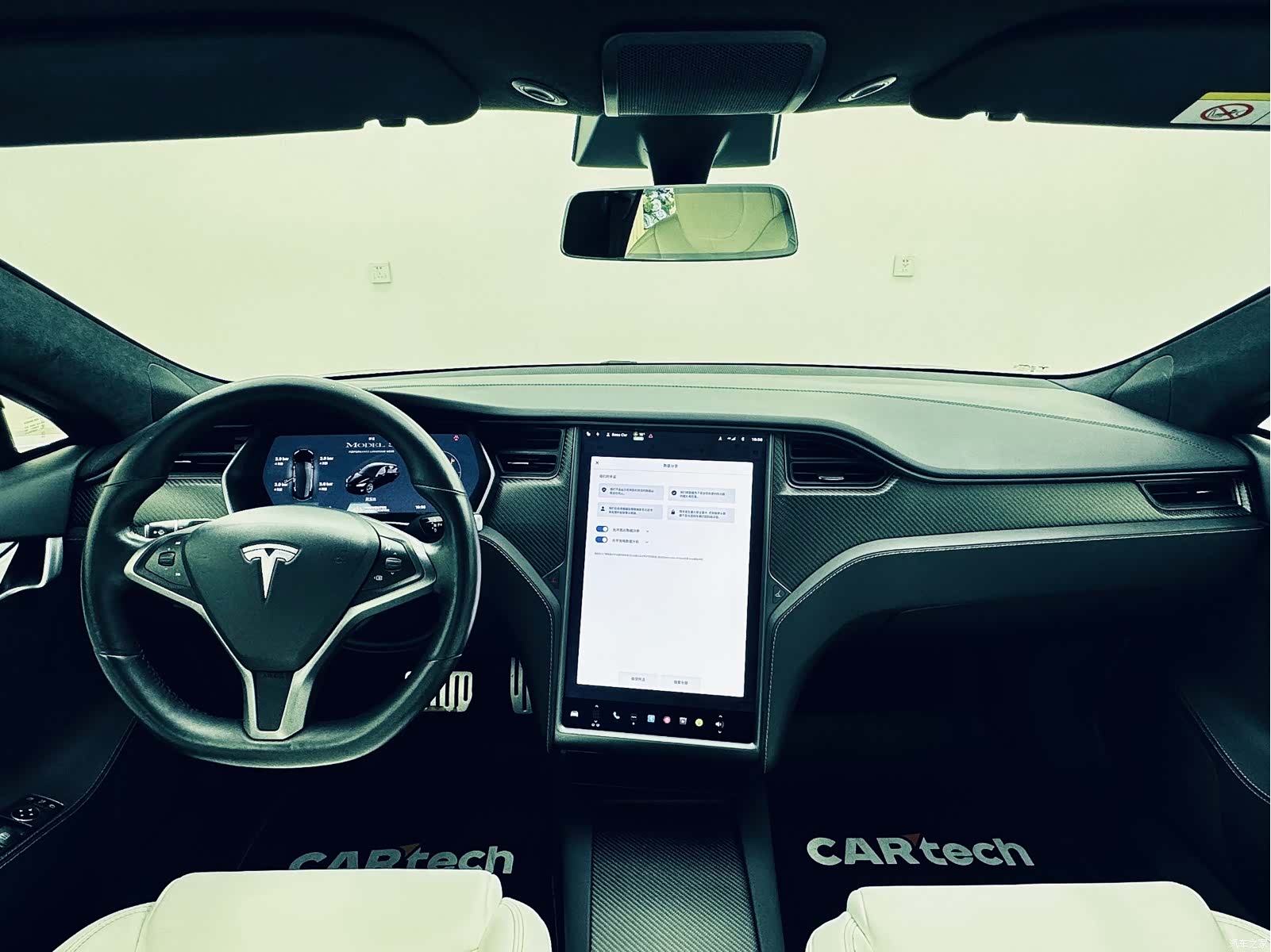 Tesla Model S, 2020 10