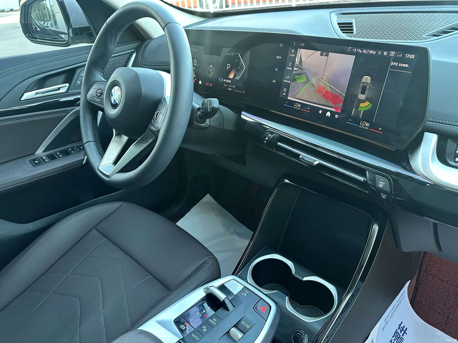 BMW X1, 2023 16