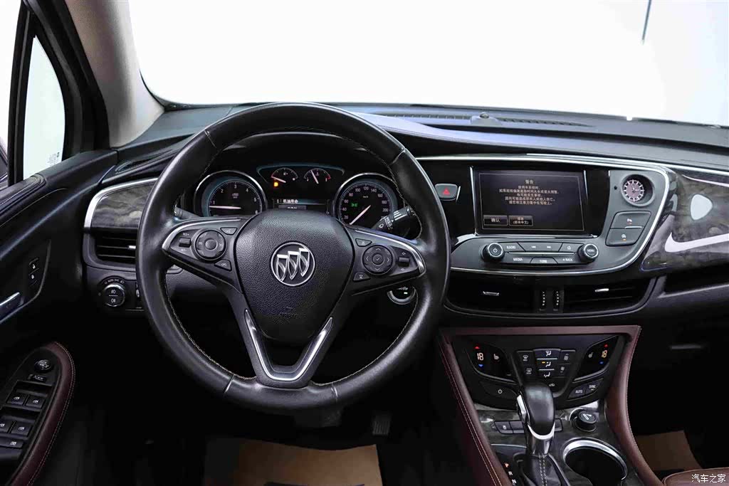 Buick Envision Plus, 2015 29