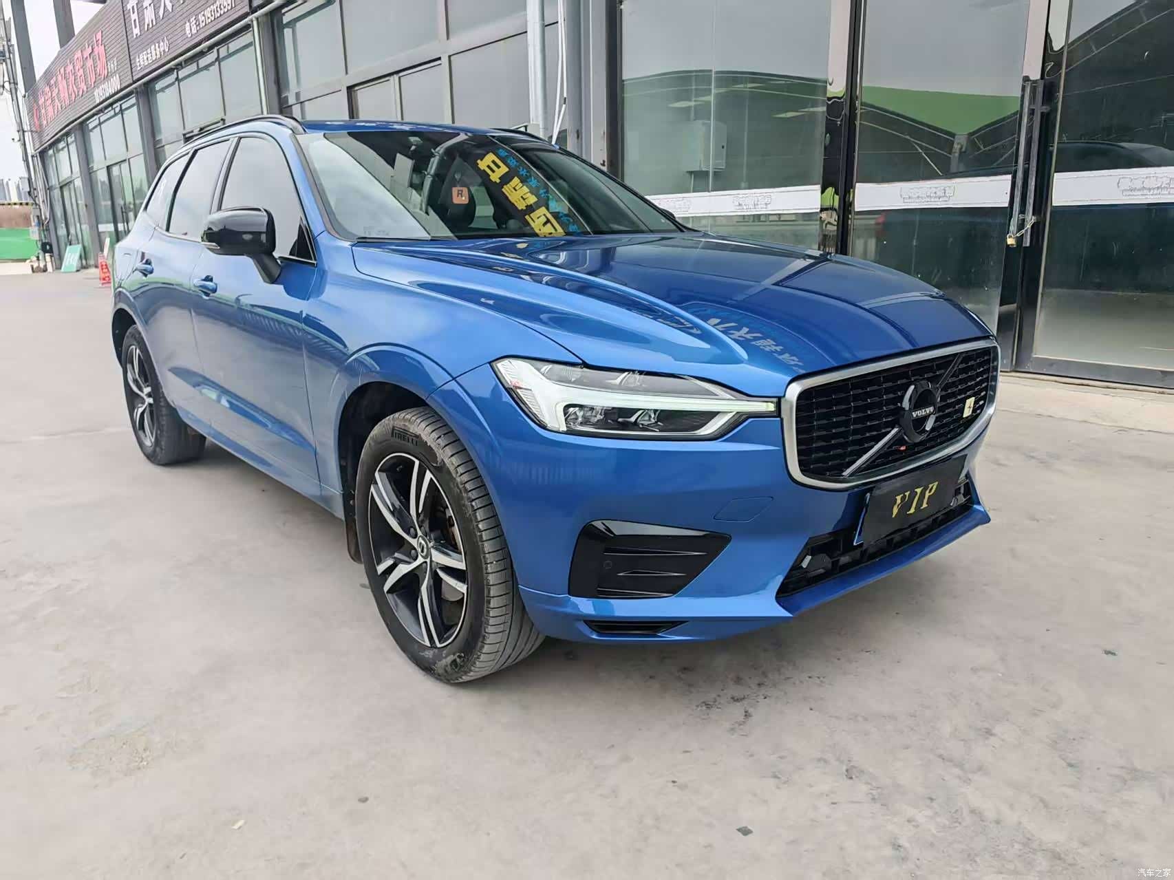 Volvo XC60, 2020 3