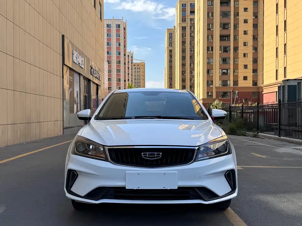 Geely Emgrand