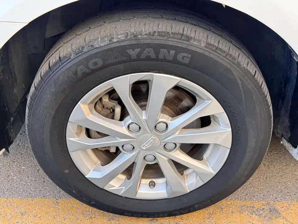 Geely Emgrand