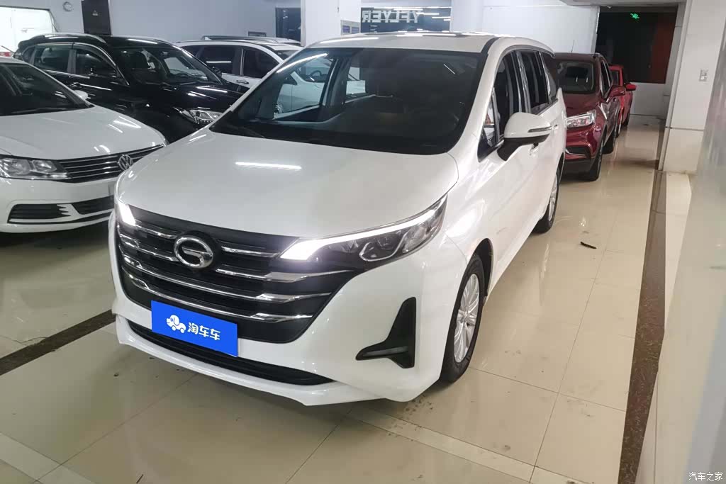 GAC M6, 2020 1