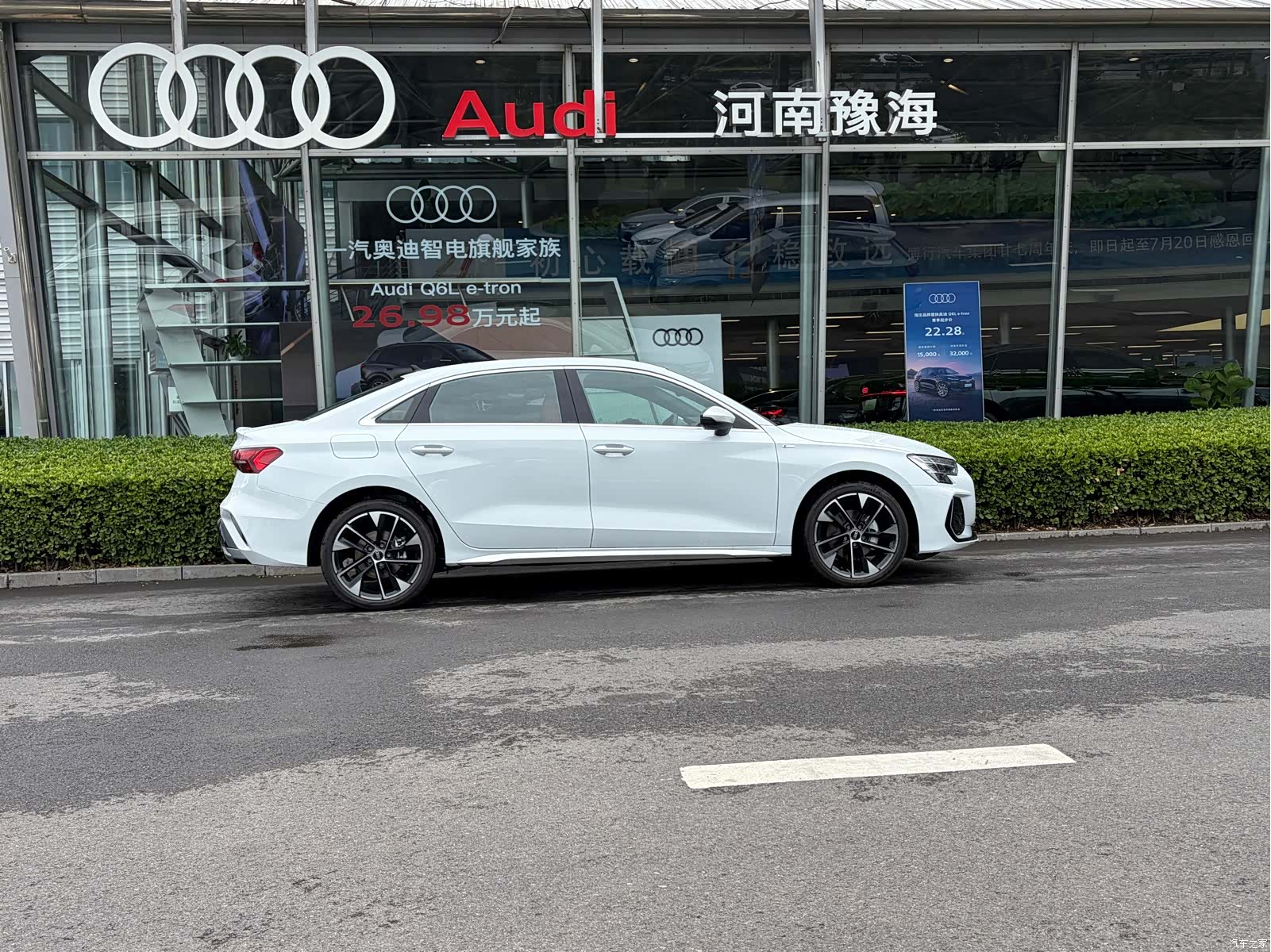 Audi Flying Spur, 2026 3