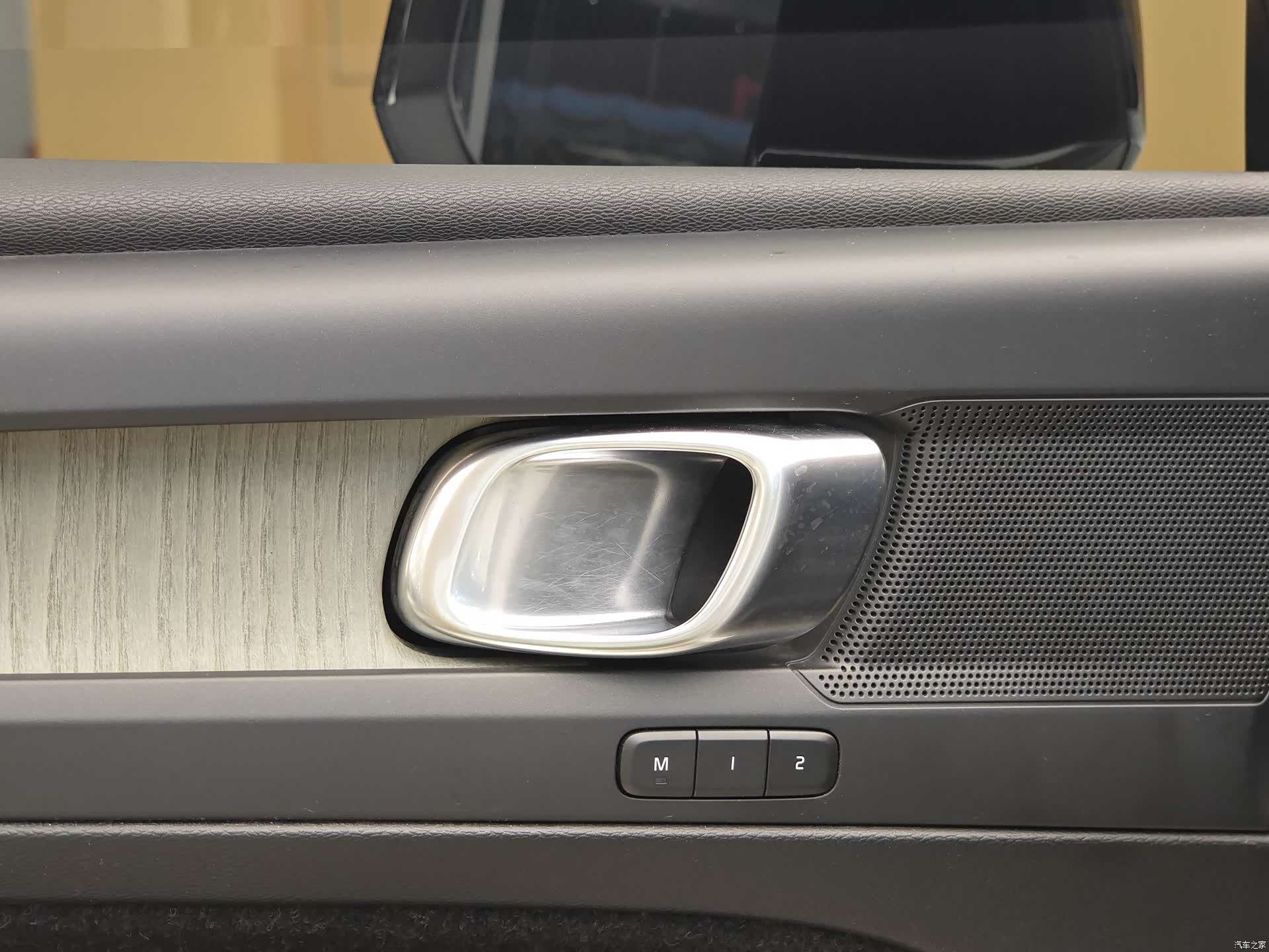 Volvo XC40, 2019 9